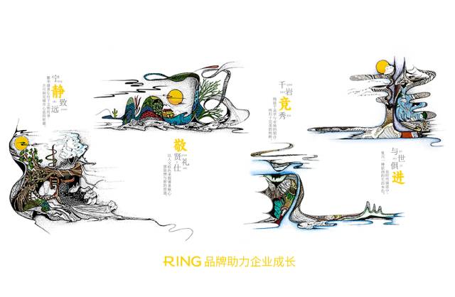 一家具有合作价值的云安县画册设计机构。