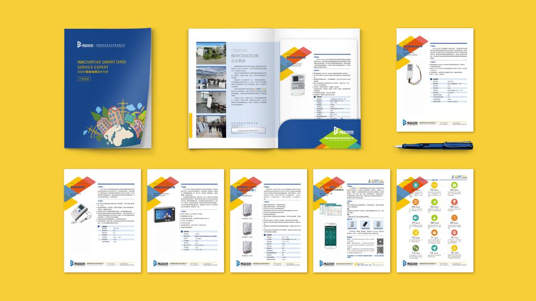 云安县画册设计谈品牌建设